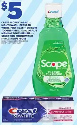 Loblaws Crest scope classic mouthwash, crest 3d white, pro-health or gum toothpaste, oral-b manual toothbrush offer