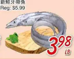Foody Mart Fresh Belt Fish offer