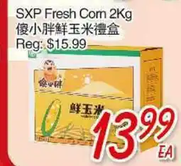 Foody Mart SXP Fresh Corn offer