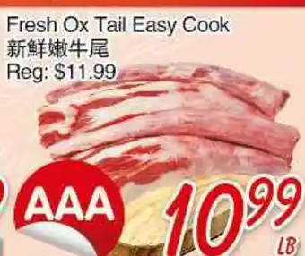 Foody Mart Fresh Ox Tail Easy Cook offer
