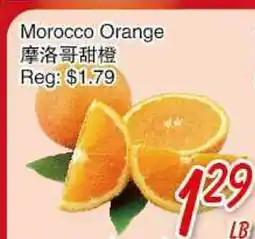 Foody Mart MOROCCO ORANGE offer