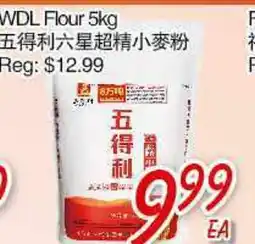 Foody Mart WDL Flour offer