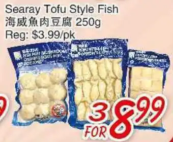 Foody Mart Searay Tofu Style Fish offer