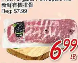 Foody Mart FRESH ORGANIC PORK SPARE RIB offer