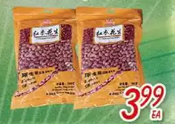 Foody Mart FOOD ITEMS offer