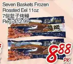 Foody Mart Seven Baskets Frozen Roasted Eel offer
