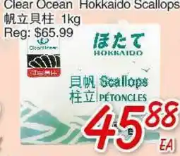 Foody Mart CLEAR OCEAN HOKKAIDO SCALLOPSS offer