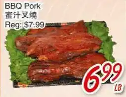 Foody Mart BBQ PORK offer