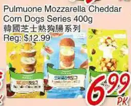 Foody Mart Pulmuone Mozzarella Cheddar Corn Dogs Series offer