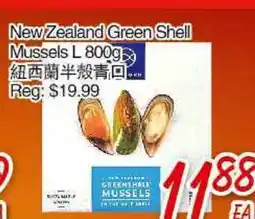 Foody Mart New Zealand Green Shell Mussels offer