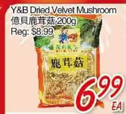Foody Mart Y&B Dried Velvet Mushroom offer