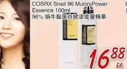 Foody Mart COSRX SNAIL 96 MUCIN POWER ESSENCE offer
