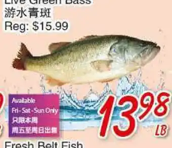 Foody Mart Live Green Bass offer