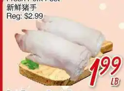 Foody Mart Fresh Pork Feet offer