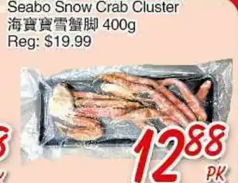 Foody Mart SEABO SNOW CRAB CLUSTER offer