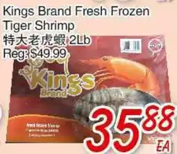 Foody Mart Kings brand fresh frozen tiger shrimp offer