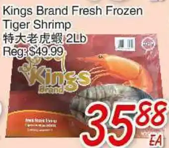 Foody Mart Kings brand fresh frozen tiger shrimp offer