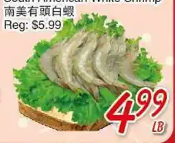 Foody Mart South American White Shrimp offer
