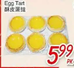Foody Mart Egg Tart offer