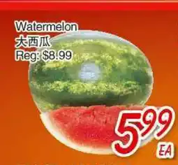 Foody Mart WATERMELON offer