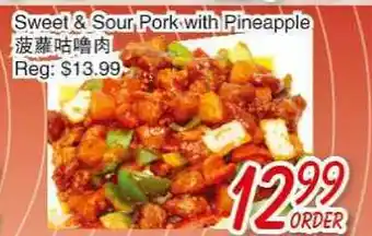 Foody Mart Sweet & Sour Pork with Pineapple offer