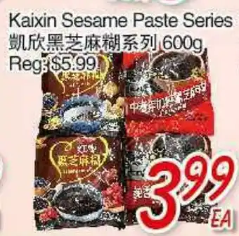Foody Mart KAIXIN SESAME PASTE SERIES offer