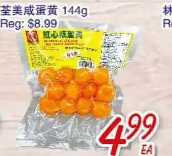 Foody Mart Foody Mart offer