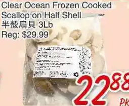 Foody Mart Clear Ocean Frozen Cooked Scallop on Half Shell offer