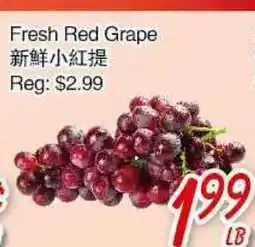 Foody Mart Fresh Red Grape offer