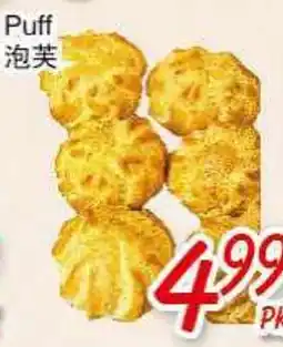 Foody Mart PUFF offer