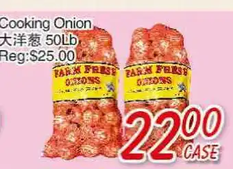 Foody Mart Cooking Onion offer