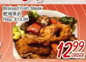 Foody Mart Braised Fish Steak offer