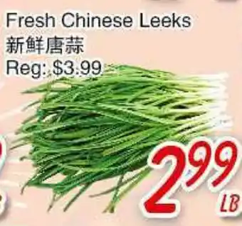 Foody Mart Fresh Chinese Leeks offer