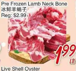 Foody Mart PRE FROZEN LAMB NECK BONE offer