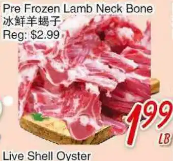 Foody Mart PRE FROZEN LAMB NECK BONE offer