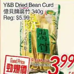Foody Mart Y&B Dried Bean Curd offer