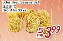 Foody Mart Lotus Seed Sesame Ball offer