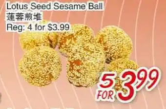 Foody Mart Lotus Seed Sesame Ball offer