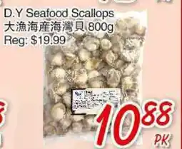 Foody Mart D.Y. Seafood Scallops offer