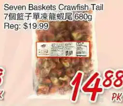 Foody Mart SEVEN BASKETS CRAWFISH TAIL offer