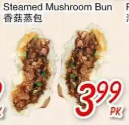 Foody Mart Steamed Mushroom Bun offer