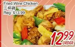 Foody Mart Fried Wine Chicken offer