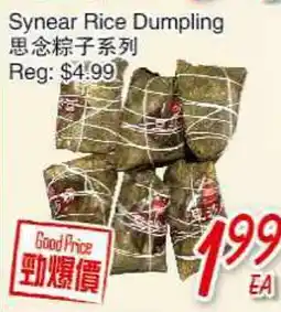 Foody Mart Synear Rice Dumpling offer