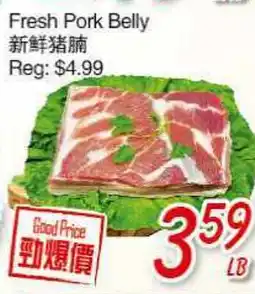 Foody Mart Fresh pork belly offer