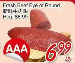 Foody Mart FRESH BEEF EYE OF ROUND offer