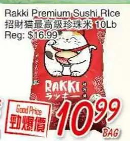 Foody Mart RAKKI PREMIUM SUSHI RICE offer