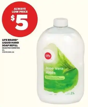 Loblaws Life brand liquid hand soap refill offer
