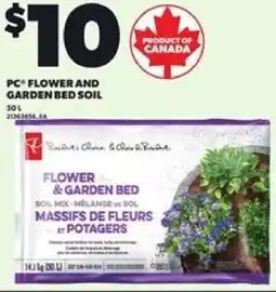 Loblaws PC flower and garden bed soil offer