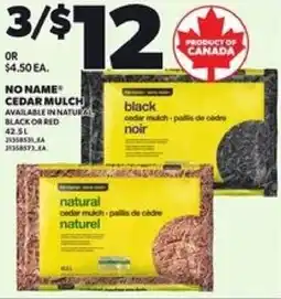 Loblaws No name cedar mulch offer