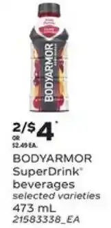 Loblaws Bodyarmor superdrink beverages offer